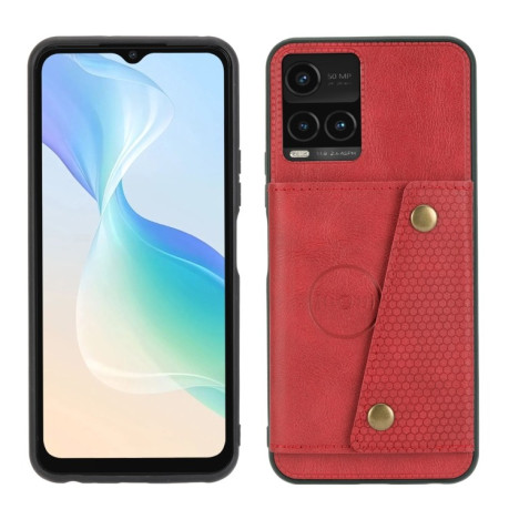 Чохол протиударний Double Buckle для Vivo Y33s - червоний