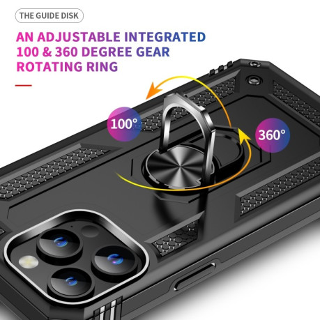 Протиударний чохол HMC 360 Degree Rotating Holder на iPhone 15 Plus - чорний
