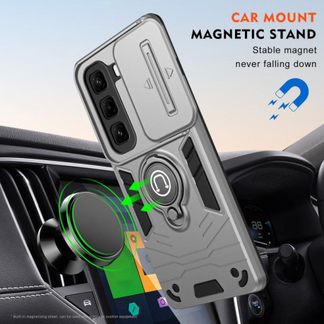 Протиударний чохол Sliding Camshield Ring Holder для Infinix Hot 50 Pro+ 4G - сірий