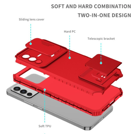 Противоударный чехол Stereoscopic Holder Sliding для Vivo V23 5G - красный
