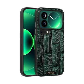 Чехол ABEEL 6D Micro Relief MagSafe Magnetic на Xiaomi 17 Pro — зелёный