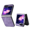 Противоударный чехол AZNS 3D Skin Feel для Samsung Galaxy Flip 5 - фиолетовый