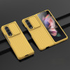 Противоударный чехол Luggage для Samsung Galaxy  Fold4 5G - желтый