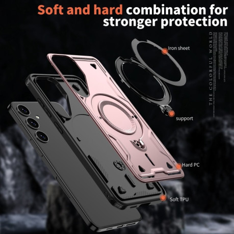 Протиударний чохол MagSafe Holder Armor PC Hybrid для Samsung Galaxy S24 FE 5G - рожеве золото
