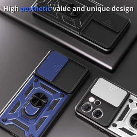 Противоударный чехол Sliding Camshield на OPPO Reno14 F 5G Global - золото