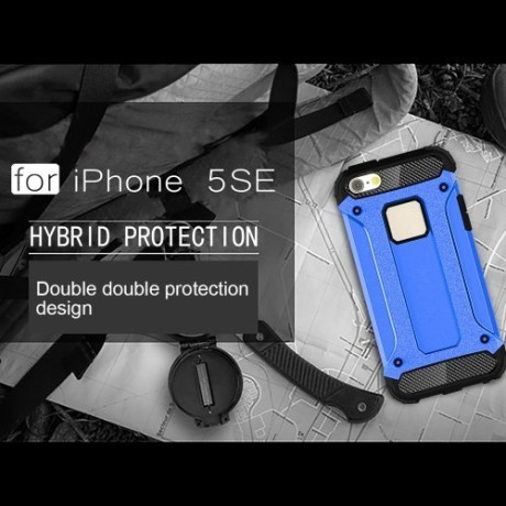 Противоударный Чехол Rugged Armor синий для iPhone 5/5S