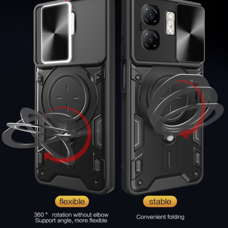 Противоударный чехол CD Texture Sliding Camshield Magnetic Holder на Infinix Smart 9 / Hot 50i - серебристый