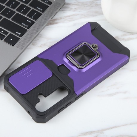 Противоударный чехол Armor Camera Shield для Samsung Galaxy A55 5G - фиолетовый
