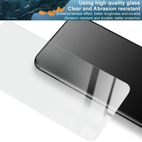 Захисне скло IMAK H Series для OnePlus Nord CE 4 5G/OPPO K12 5G