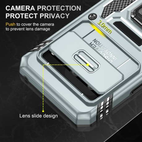 Протиударний чохол Armor Camera Shield для Google Pixel 8 - сірий