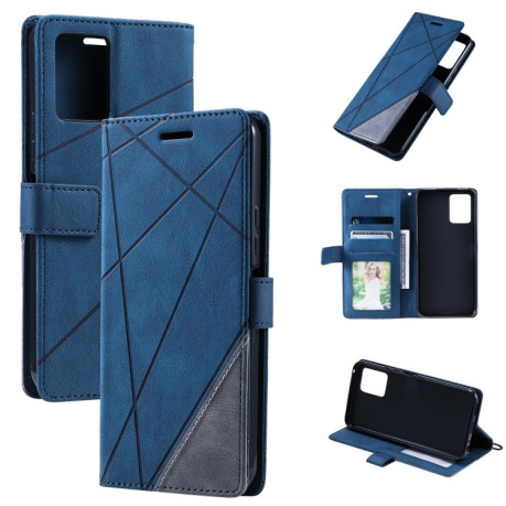 Чехол-книжка Skin Feel Splicing  Vivo Y21 2021 / Y33s - синий