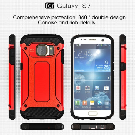Противоударный чехол Rugged Armor на Galaxy S7 / G930 - красный