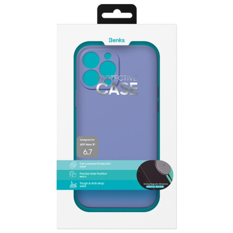 Силиконовый чехол Benks Silicone Case (Magsafe) для iPhone 13 mini - фиолетовый