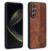 Противоударный чехол AZNS 3D Skin Feel для Samsung Galaxy A55 5G - коричневый