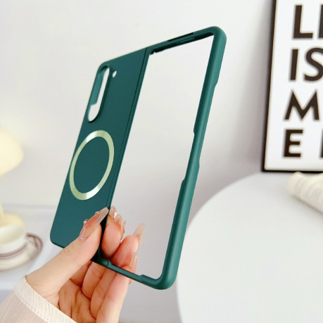 Противоударный чехол Skin Feel Magsafe Magnetic для Samsung Galaxy Fold 5 - зеленый