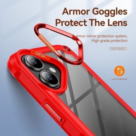 Противоударный чехол Lens Protection на iPhone 16 Plus - красный
