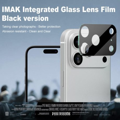 Защитное стекло на камеру imak High Definition на iPhone 17 Pro - черное