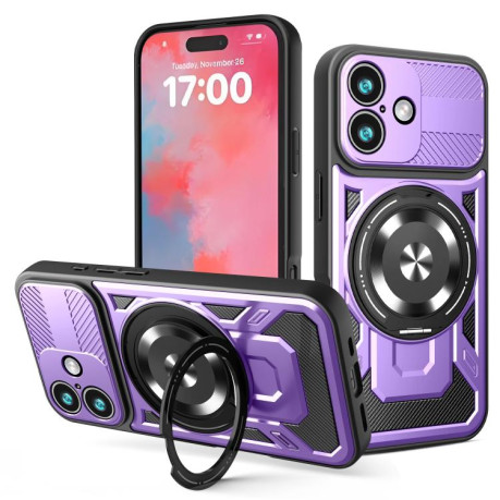 Ударозащитный чехол Armor Rotating Holder MagSafe на iPhone 17 - фиолетовый