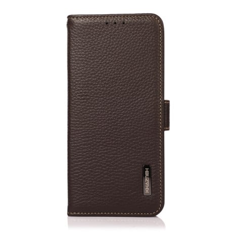 Кожаный чехол-книжка KHAZNEH Genuine Leather RFID для Samsung Galaxy S23 Ultra 5G - коричневый