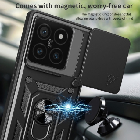Чохол протиударний Camera Sliding для Xiaomi 14T Pro 5G - зелений