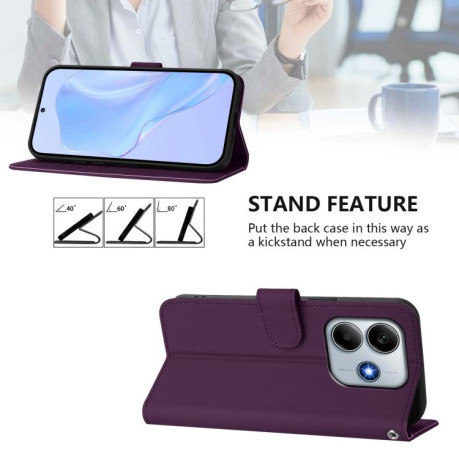 Чехол-книжка Skin Feel Solid Color Leather для Xiaomi Poco M7 Pro 5G - фиолетовый