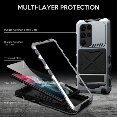 Противоударный чехол R-JUST Life Waterproof для Samsung Galaxy S24 Ultra 5G - серебристый