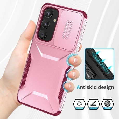 Протиударний чохол Sliding Camshield для Samsung Galaxy S25+ 5G / S24+ 5G - Pink + Rose Red