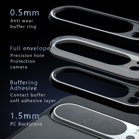 Протиударний чохол Armor MagSafe Precise Hole PC Hybrid для Google Pixel 9 Pro XL - чорний