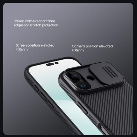 Чехол NILLKIN CamShield Pro со шторкой на камеры на iPhone 17 - синий