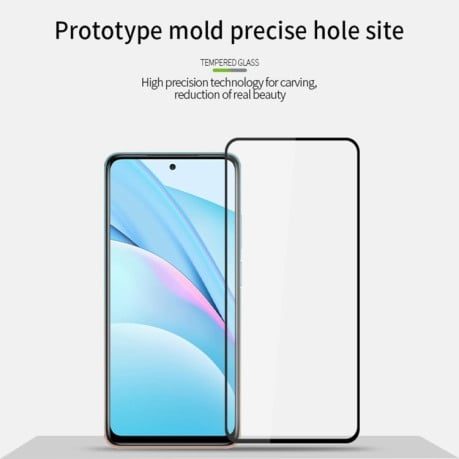 Защитное стекло PINWUYO 9H 3D Full Screen на Google Pixel 9 Pro XL  - черное