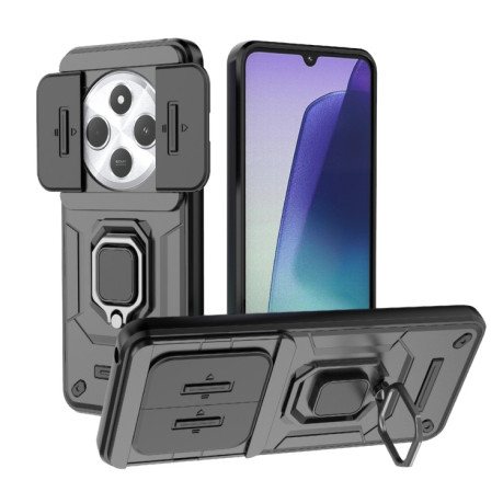 Протиударний чохол Sliding Camshield для Xiaomi Redmi 14C 4G/Poco C75/Redmi A4 5G - чорний