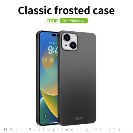 Ультратонкий чохол MOFI Frosted PC на iPhone 15 - чорний