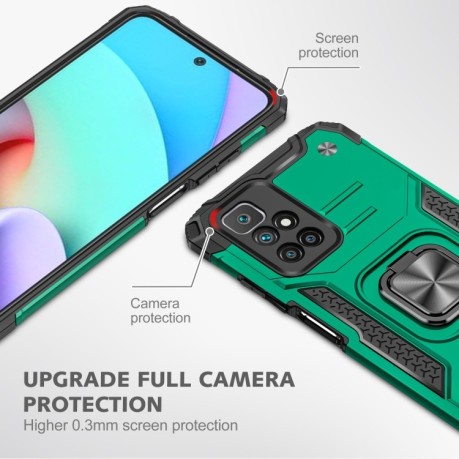 Протиударний чохол Magnetic Armor для Xiaomi Redmi 10 - темно-зелений