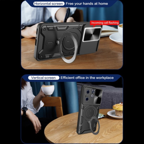 Противоударный чехол CD Texture Sliding Camshield Magnetic Holder на Infinix Hot 40i / Smart 8 - красный