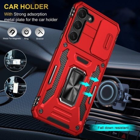Противоударный чехол Armor Camera Shield для Samsung Galaxy S25 5G - красный