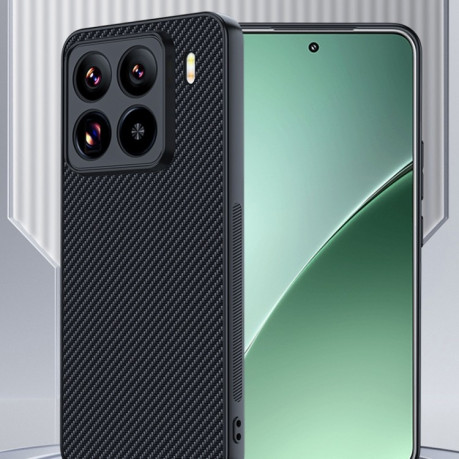 Противоударный чехол Carbon Fiber Texture Printing для Xiaomi 15 5G - золотой