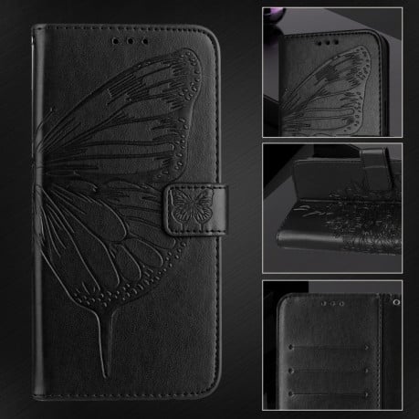 Чехол-книжка Embossed Butterfly для Samsung Galaxy S24 FE 5G - черный