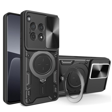 Чохол протиударний CD Texture Sliding Camshield Magnetic Holder на OnePlus 12R 5G - чорний