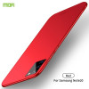 Ультратонкий чохол MOFI Frosted на Samsung Galaxy Note20 - червоний