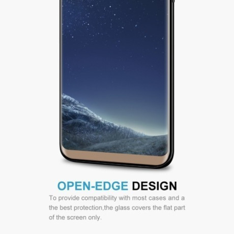 Защитное стекло 3D с изогнутыми краями 0.26mm 9H Подходит ко всем чехлам  для Samsung Galaxy S8+ / G955-золотое
