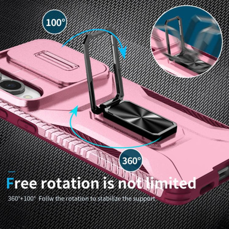 Противоударный чехол Sliding Camshield для Samsung Galaxy S25 Edge 5G - Pink + Rose Red