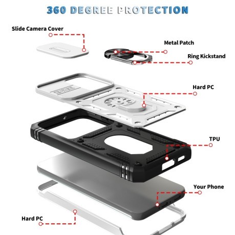 Противоударный чехол Sliding Camera Cover для Samsung Galaxy S23+ 5G - черно-белый