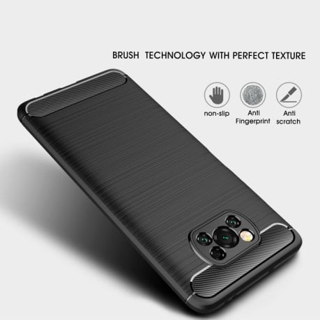 Чехол Brushed Texture Carbon Fiber на Xiaomi Poco X3 / Poco X3 Pro - серый