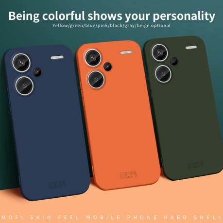 Ультратонкий чохол MOFI Qin Series Skin Feel All-inclusive Silicone Series для Xiaomi Redmi Note 13 Pro+ - помаранчевий