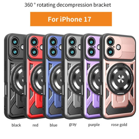 Ударозащитный чехол Armor Rotating Holder MagSafe на iPhone 17 - золото