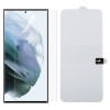 Захисна плівка HMC Soft Hydrogel Series Samsung Galaxy S22 Ultra 5G