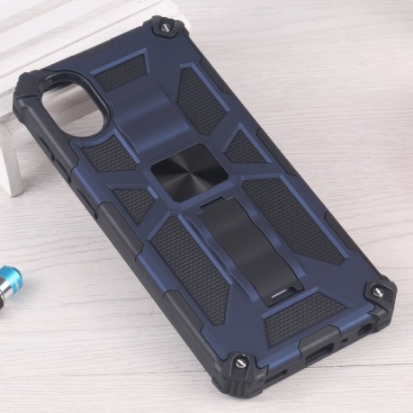 Противоударный чехол Magnetic Armor для Samsung Galaxy A03 Core - синий