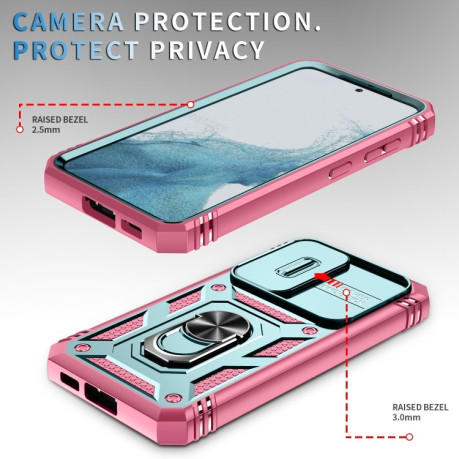 Противоударный чехол Sliding Camera Cover для Samsung Galaxy S23+ 5G - зелено-розовый