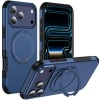 Ударозащитный чехол Magnetic Rotating Ring Holder на iPhone 18 Pro — синий