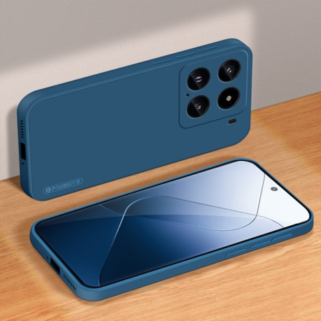 Противоударный чехол PINWUYO Sense Series для Xiaomi 15 - синий